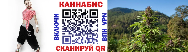 Как найти закладки Ишимбай Каннабис NBOMe АМФ МЕФ ГАШИШ APVP