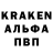 A-PVP мука Evueni Kmet