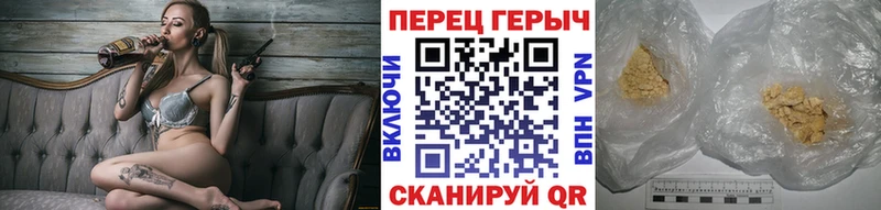 Героин афганец Ишимбай