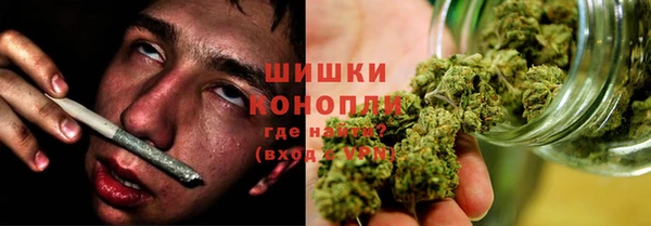 spice Майский