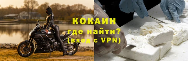 мдпв Мегион