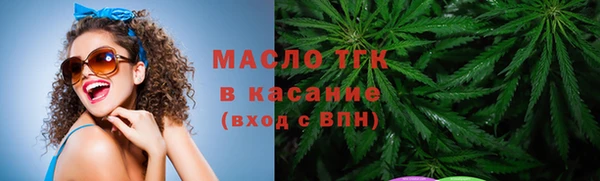 ALPHA-PVP Магадан