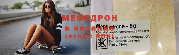 spice Майский