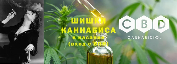 spice Майский