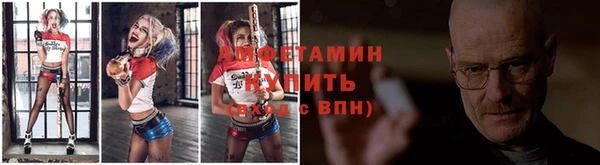 бошки Медногорск