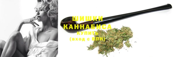 кокаин премиум Магас