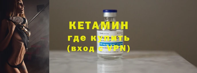 spice Майский