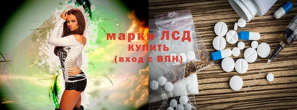 кокаин премиум Магас
