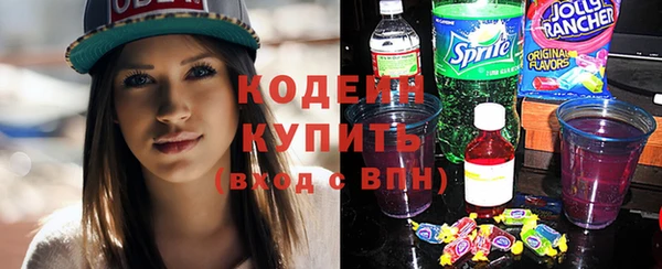дживик Лиски