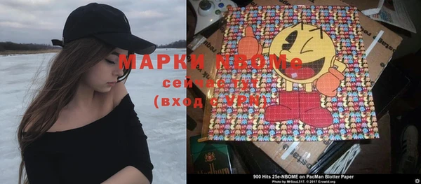 spice Майский