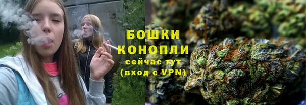 ALPHA-PVP Магадан
