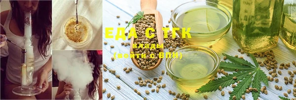 spice Майский