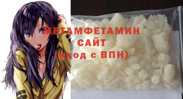 spice Майский