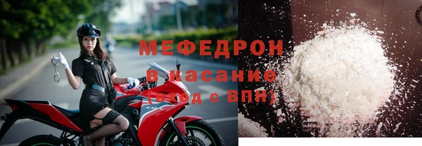мдпв Мегион