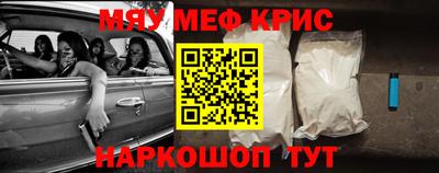 стаф Жуковский