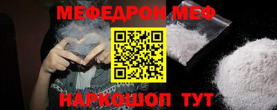 стаф Жуковский
