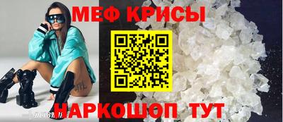 2c-b Заводоуковск