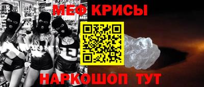 альфа пвп VHQ Заволжье