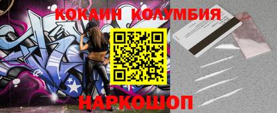 стаф Жуковский