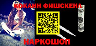 альфа пвп VHQ Заволжье