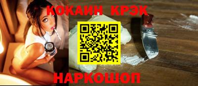 стаф Жуковский