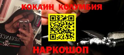 альфа пвп VHQ Заволжье