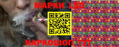 альфа пвп VHQ Заволжье