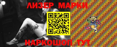стаф Жуковский