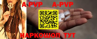 стаф Жуковский