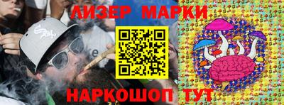 стаф Жуковский