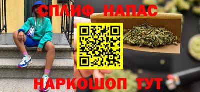 альфа пвп VHQ Заволжье