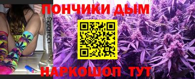 альфа пвп VHQ Заволжье