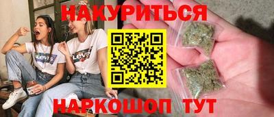 стаф Жуковский