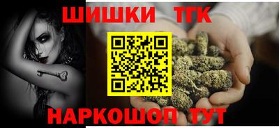 стаф Жуковский