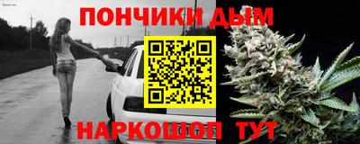 стаф Жуковский
