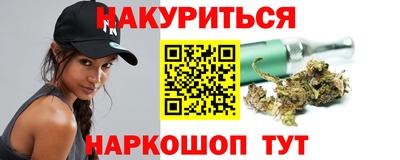 2c-b Заводоуковск