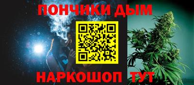 2c-b Заводоуковск