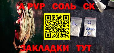 2c-b Заводоуковск