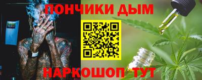 альфа пвп VHQ Заволжье