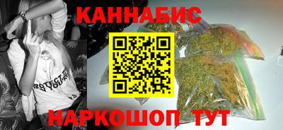 стаф Жуковский