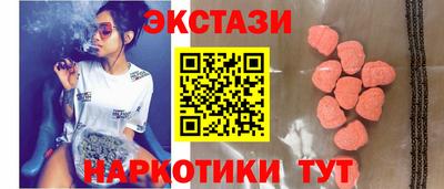 2c-b Заводоуковск