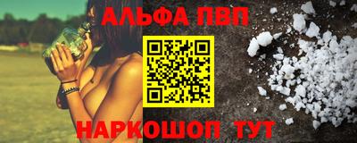 2c-b Заводоуковск