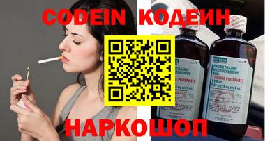 стаф Жуковский