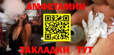 2c-b Заводоуковск