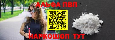 2c-b Заводоуковск