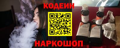 стаф Жуковский