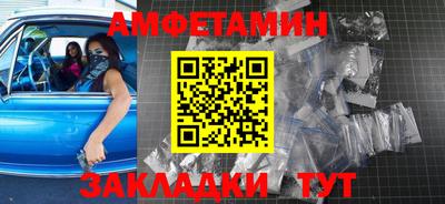 стаф Жуковский
