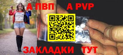 стаф Жуковский