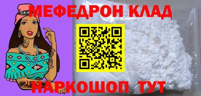 2c-b Заводоуковск