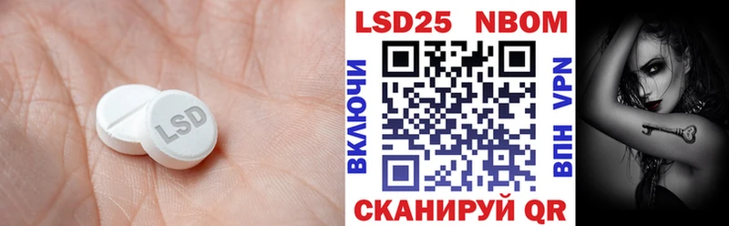 продажа наркотиков  kraken   Лсд 25 экстази ecstasy  Ишимбай 